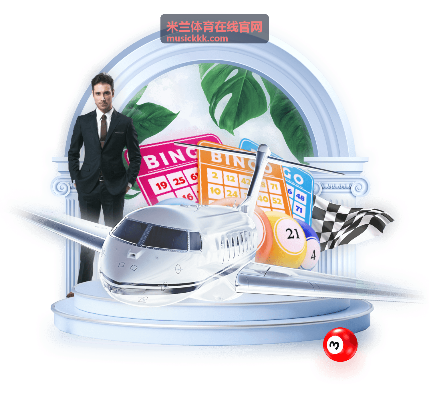 米兰体育在线官网CBA常规赛报道
